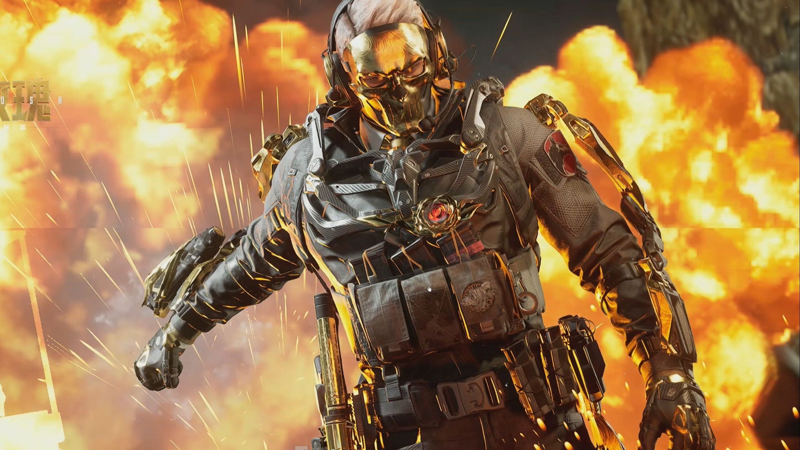 大放异彩也 大放异彩也