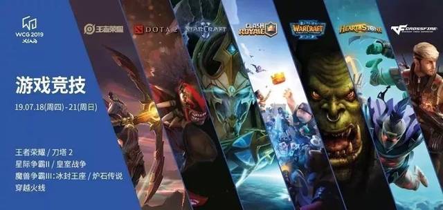 很多粉丝戏 很多粉丝戏