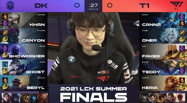 就是那支球 就是那支球