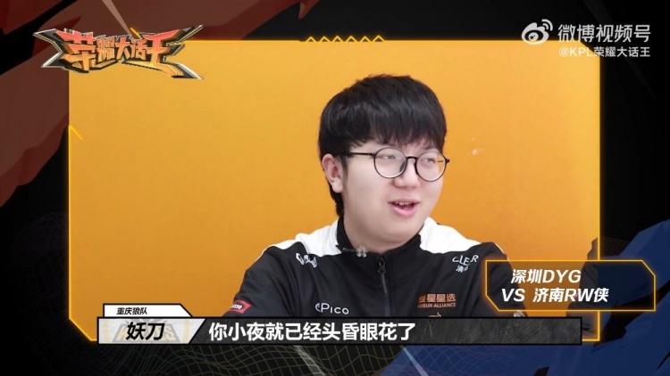 人突破能力 人突破能力