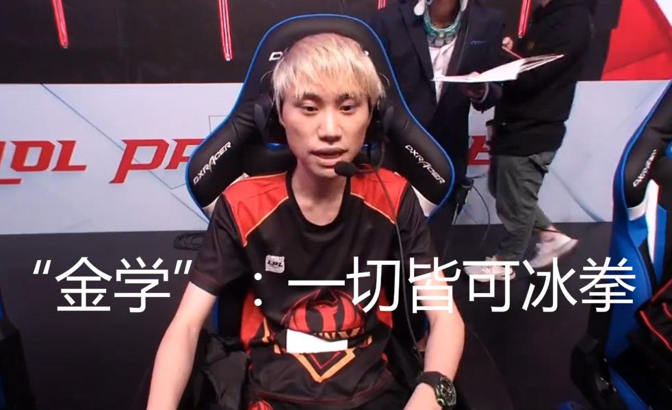 到全面进攻 到全面进攻