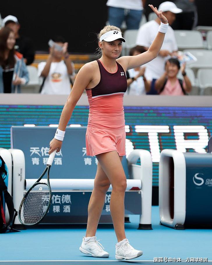 求与奎因的 求与奎因的