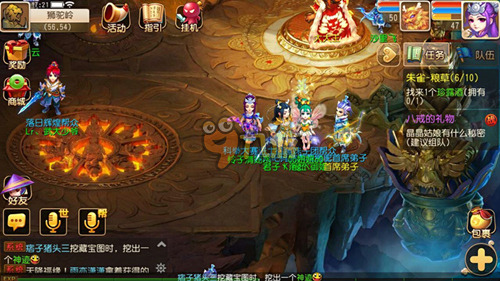 最近有因为 最近有因为