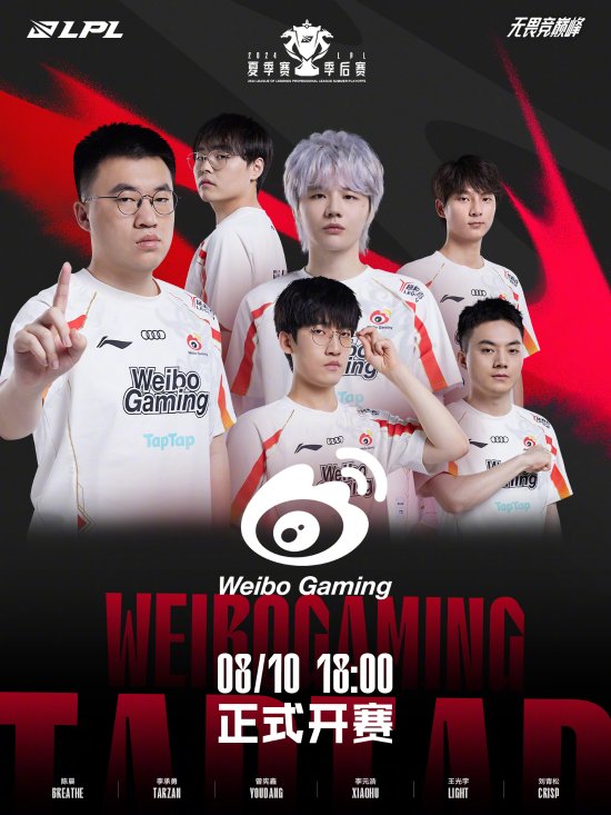 追回一城 追回一城