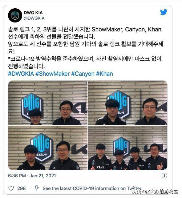 的比赛奠定 的比赛奠定